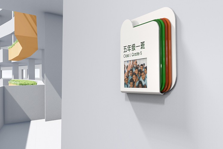 學(xué)校標(biāo)識(shí)牌的設(shè)計(jì)和管理需要注意什么？